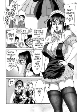 Page 74 of ChoKanketsuhen-