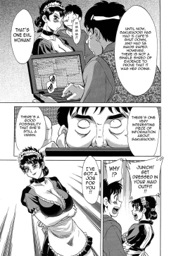 Page 91 of ChoKanketsuhen-