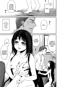 Page 13 of Eien no Shouzou | Portrait of Eternal