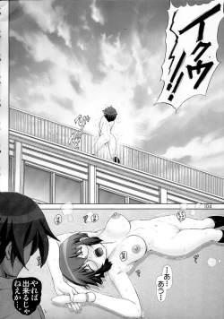 Page 103 of Oreimo Binetsu Chuuihou Soushuuhen