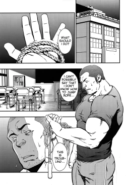 Page 3 of Mousou to Nawatobi | Delusions and Jump Rope