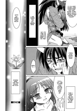 Page 20 of Josou Shounen Hyakumonogatari - Kimi Dake ni Hana wo