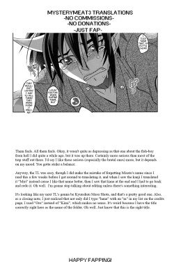 Page 21 of Josou Shounen Hyakumonogatari - Kimi Dake ni Hana wo