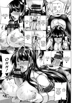 Page 15 of Ikaruga Ryouran