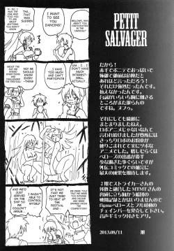 Page 24 of ONE NIGHT SALVAGE