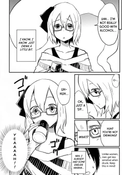 Page 2 of Ofuro Agari no Megane Youmu wo Yopparawasete Binkan DokiDoki LoveLove Ecchi