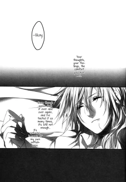 Page 18 of Hoshizukiyo | Starry Night