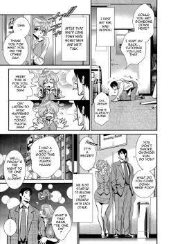 Page 12 of 5ji kara Honban! - After Five Working!