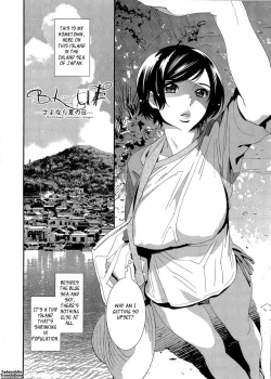 Page 83 of 5ji kara Honban! - After Five Working!