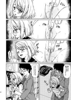 Page 10 of Mukuchi Shoujo no Chikan Higai 3