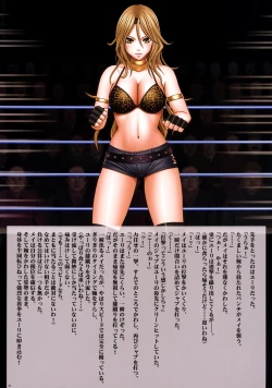 Page 33 of Onna Kakutouka Ranbu