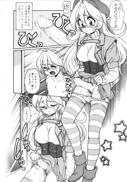 Page 13 of Mercy's File