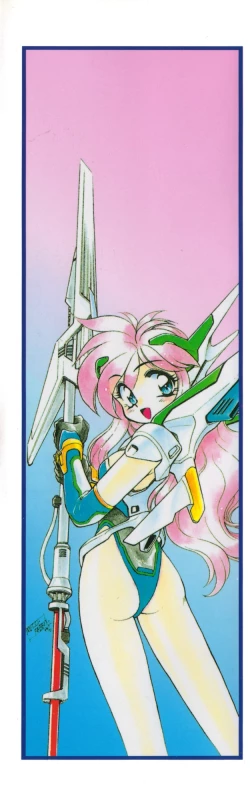 Page 3 of Mercy's File