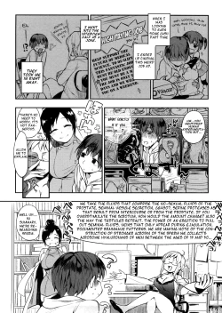 Page 13 of Yosugara Sexology Ch. 1-6
