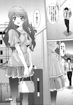 Page 98 of Kyouyuu Zaisan Ch.011115-19