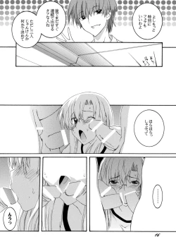 Page 15 of Lied der Nacht13