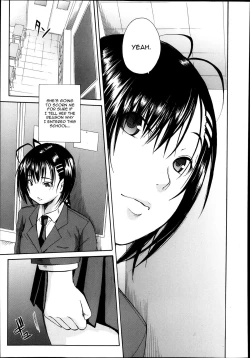 Page 7 of Midaremau Ch. 1