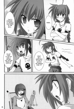 Page 5 of Vita no Hon | Vita Book