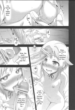 Page 24 of Victim Girls 15 Hara Pandemonium