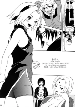 Page 24 of Haru Machibito | Waiting For Spring