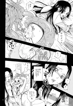 Page 14 of Hebihime Freak! Soushuuhen