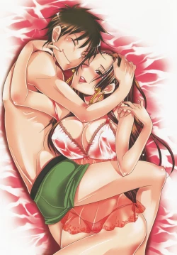 Page 2 of Hebihime Freak! Soushuuhen