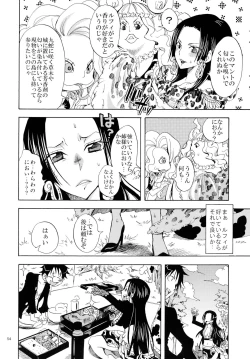 Page 54 of Hebihime Freak! Soushuuhen