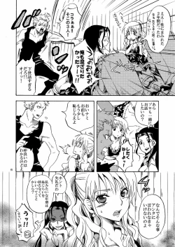 Page 6 of Kankitsukei Kanojo