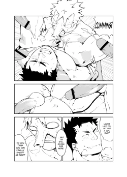 Page 20 of Kenken | Noisy Dog