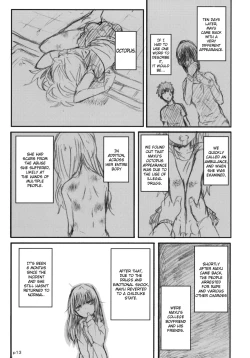 Page 14 of Gotsugou Soukan