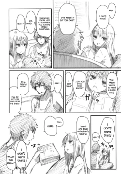 Page 17 of Gotsugou Soukan