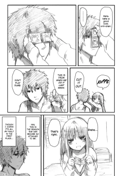 Page 20 of Gotsugou Soukan