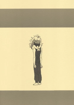 Page 34 of Gotsugou Soukan