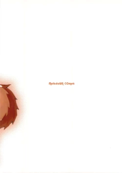 Page 2 of Wanwan OttsuO-!