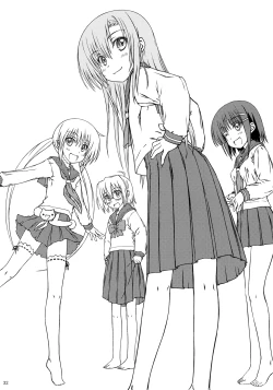 Page 27 of HiNA*CAN+!