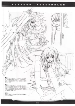 Page 19 of abandon assenmbler