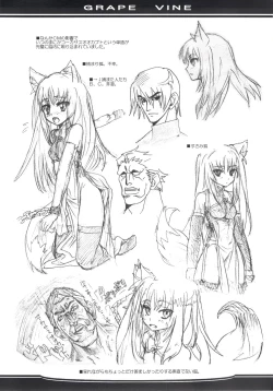 Page 13 of Grape Vine.