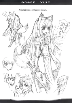 Page 14 of Grape Vine.