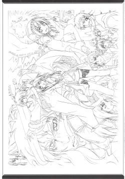 Page 15 of Spirited Scribble