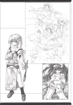 Page 18 of Spirited Scribble