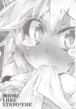 Page 3 of MOMI LOVE STAMPEDE