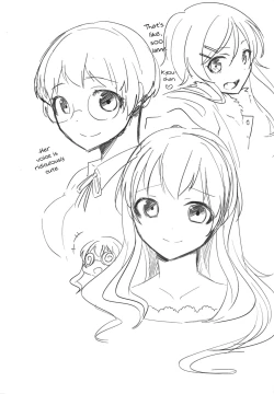 Page 18 of Kyou no Destiny Record