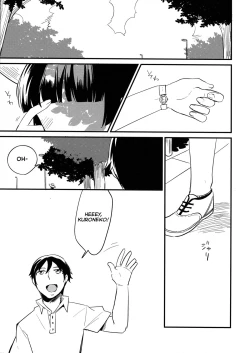 Page 6 of Kyou no Destiny Record