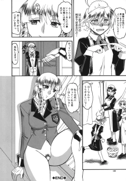 Page 132 of Hadaka Yori Hiwai - She is dirtier than nakedness