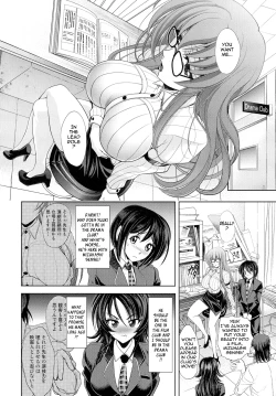 Page 168 of Love Tutorial