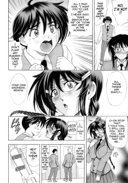 Page 204 of Love Tutorial