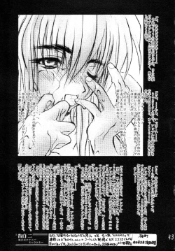 Page 42 of Glorious Days - A Favourite Memory