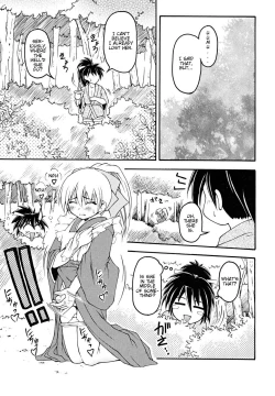 Page 3 of Josou Shounen Hyakumonogatari - Ootawake no Prologue