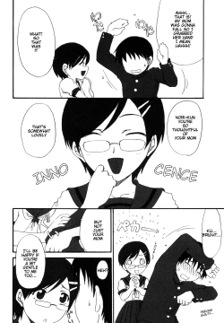 Page 136 of Mama o Kobamenai Boku - I can't refuse mother