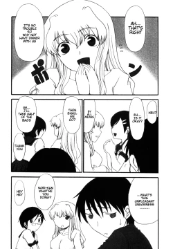 Page 139 of Mama o Kobamenai Boku - I can't refuse mother